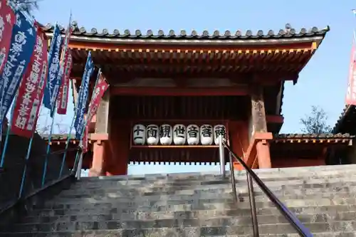 浄土寺の山門・神門