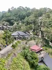 宝珠山 立石寺(山形県)