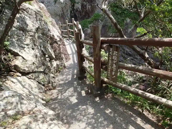 大御神社のその他建物