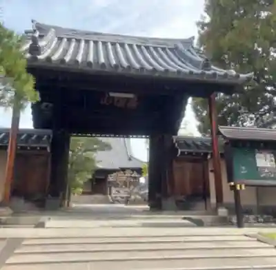 寛慶寺(長野県)