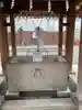 大鳥神社の手水舎