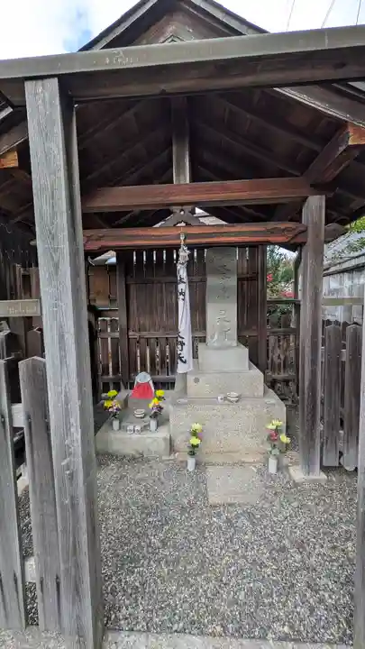 神宮寺(滋賀県)