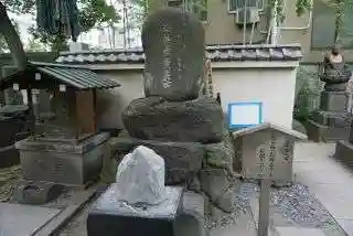 回向院(東京都)