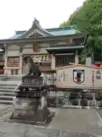 白山宮の本殿・本堂