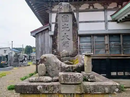 本覚寺の建物その他