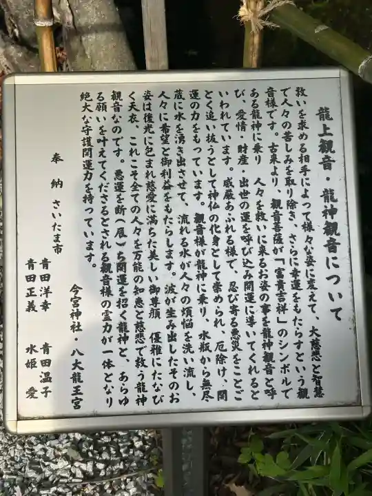 秩父今宮神社の{uncategorized: "未分類", other: "その他", undefined: "問題あり", building: "その他建物", grave: "お墓", sacred_gate: "鳥居", guardian: "狛犬", statue: "像", buddha: "仏像", history: "歴史", nature: "自然", garden: "庭園", animal: "動物", pagoda: "塔", temizu: "手水舎", mountain_gate: "山門・神門", sanctuary: "本殿・本堂", subordinate: "末社・摂社", art: "芸術", scenery: "景色", jizo: "地蔵", ema: "絵馬", goshuin: "御朱印", omikuji: "おみくじ", items: "授与品その他", amulet: "お守り", goshuincho: "御朱印帳", eats: "食事", festival: "お祭り", votive_dance: "神楽", shichigosan: "七五三参", wedding: "結婚式", experience: "体験その他", initially: "初詣", around: "周辺", anti_infection: "感染症対策"}