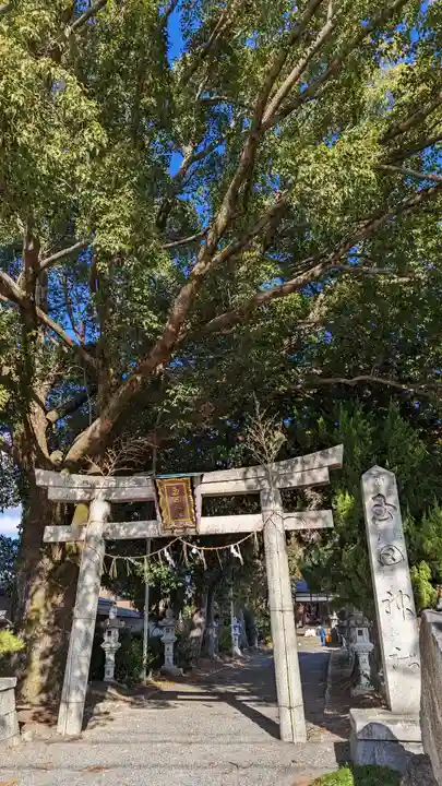 玉田神社(京都府)
