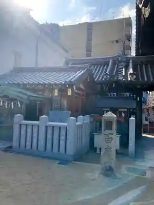 大阪天満宮のその他建物