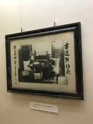 乃木神社のその他建物