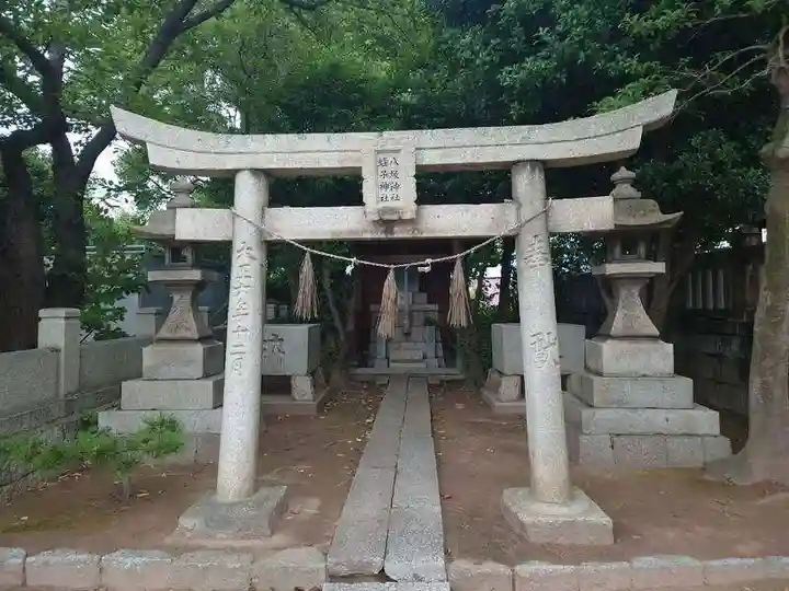 大歳神社(山口県)