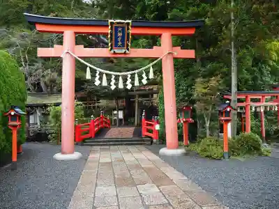 天河大辨財天社の{uncategorized: "未分類", other: "その他", undefined: "問題あり", building: "その他建物", grave: "お墓", sacred_gate: "鳥居", guardian: "狛犬", statue: "像", buddha: "仏像", history: "歴史", nature: "自然", garden: "庭園", animal: "動物", pagoda: "塔", temizu: "手水舎", mountain_gate: "山門・神門", sanctuary: "本殿・本堂", subordinate: "末社・摂社", art: "芸術", scenery: "景色", jizo: "地蔵", ema: "絵馬", goshuin: "御朱印", omikuji: "おみくじ", items: "授与品その他", amulet: "お守り", goshuincho: "御朱印帳", eats: "食事", festival: "お祭り", votive_dance: "神楽", shichigosan: "七五三参", wedding: "結婚式", experience: "体験その他", initially: "初詣", around: "周辺", anti_infection: "感染症対策"}