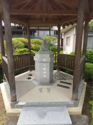 一向寺(茨城県)