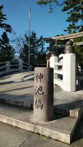 寒川神社のその他建物