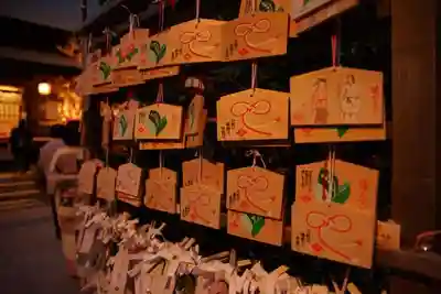 東京大神宮の絵馬