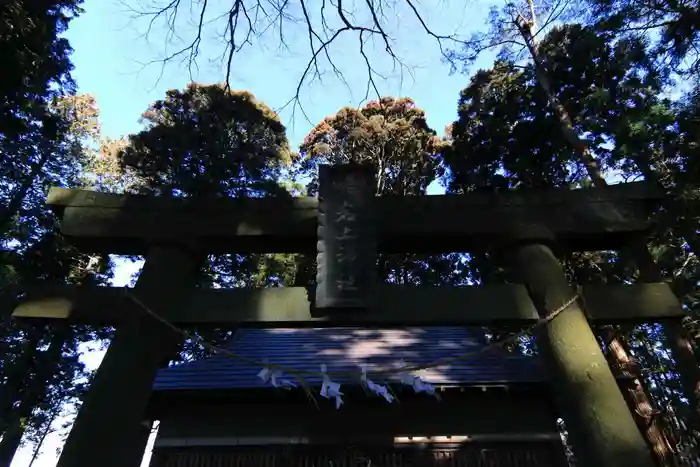 岩上神社の鳥居