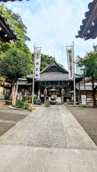 大圓寺の本殿・本堂