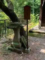 西宮神社の建物その他