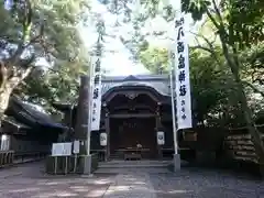 八百富神社の本殿