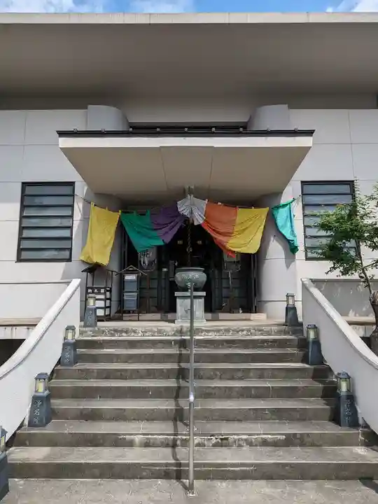 浄名院(東京都)