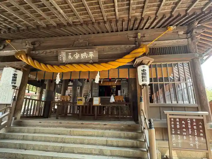 吉備津神社(岡山県)