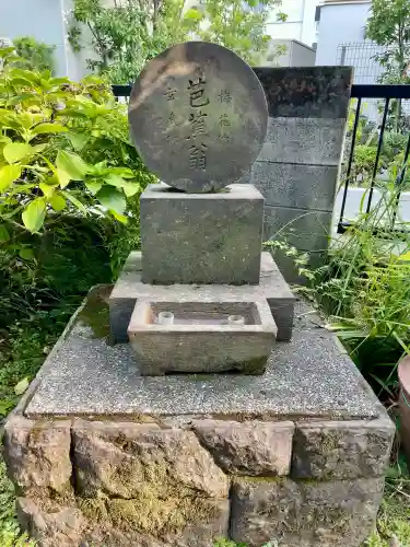 洞雲寺(東京都)