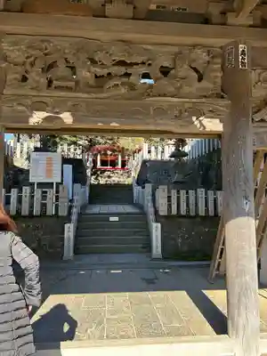布施弁天 東海寺(千葉県)