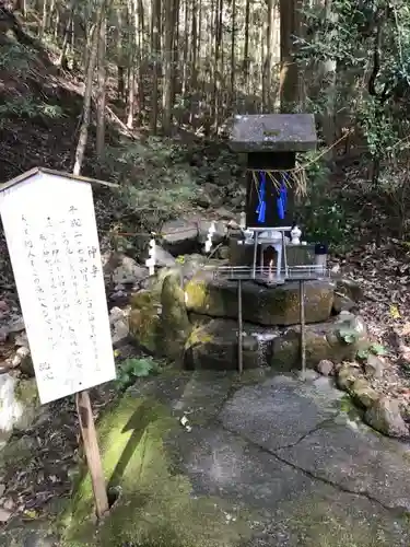 与太夫神社のその他建物