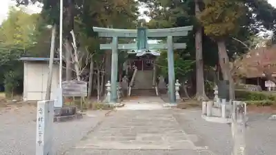 大頭龍神社(静岡県)