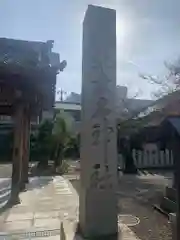 北桑名総社・北桑名神社(三重県)