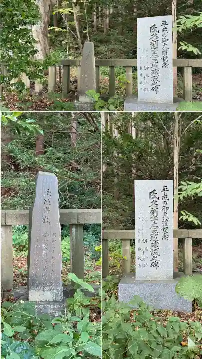 函館八幡宮(北海道)