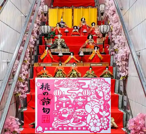 宝徳寺の御朱印