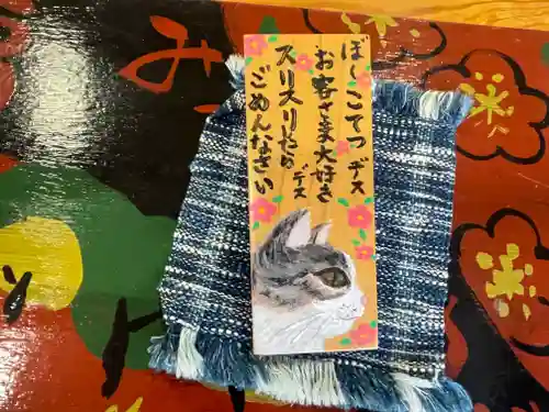 桂谷寺(兵庫県)