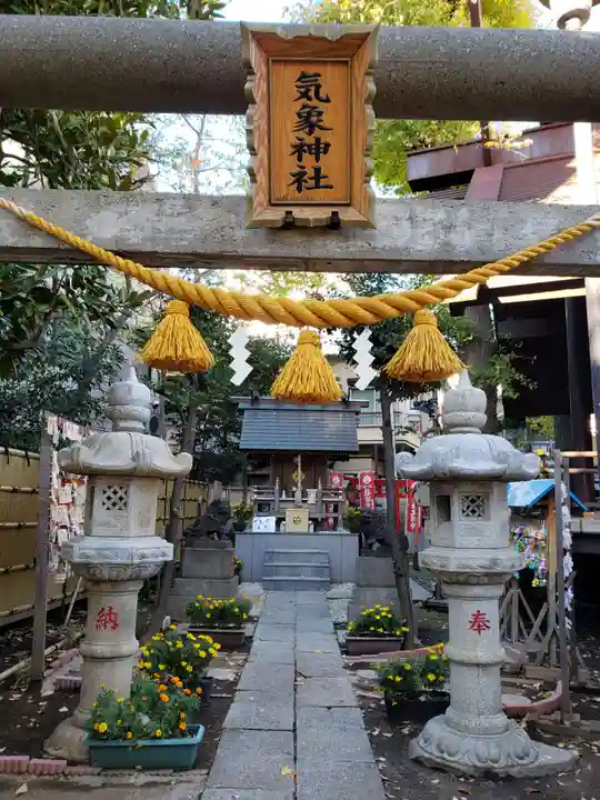 高円寺氷川神社の末社・摂社
