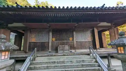 愛宕念仏寺(京都府)