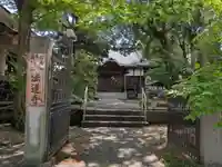 法蓮寺(東京都)