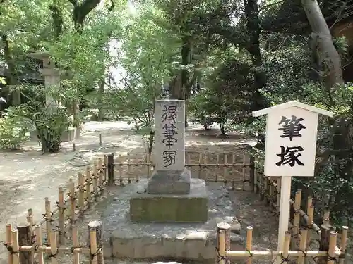 筥崎宮のその他建物