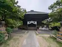 多聞院の{uncategorized: "未分類", other: "その他", undefined: "問題あり", building: "その他建物", grave: "お墓", sacred_gate: "鳥居", guardian: "狛犬", statue: "像", buddha: "仏像", history: "歴史", nature: "自然", garden: "庭園", animal: "動物", pagoda: "塔", temizu: "手水舎", mountain_gate: "山門・神門", sanctuary: "本殿・本堂", subordinate: "末社・摂社", art: "芸術", scenery: "景色", jizo: "地蔵", ema: "絵馬", goshuin: "御朱印", omikuji: "おみくじ", items: "授与品その他", amulet: "お守り", goshuincho: "御朱印帳", eats: "食事", festival: "お祭り", votive_dance: "神楽", shichigosan: "七五三参", wedding: "結婚式", experience: "体験その他", initially: "初詣", around: "周辺", anti_infection: "感染症対策"}