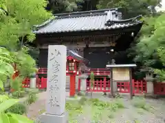 少彦名神社(静岡県)