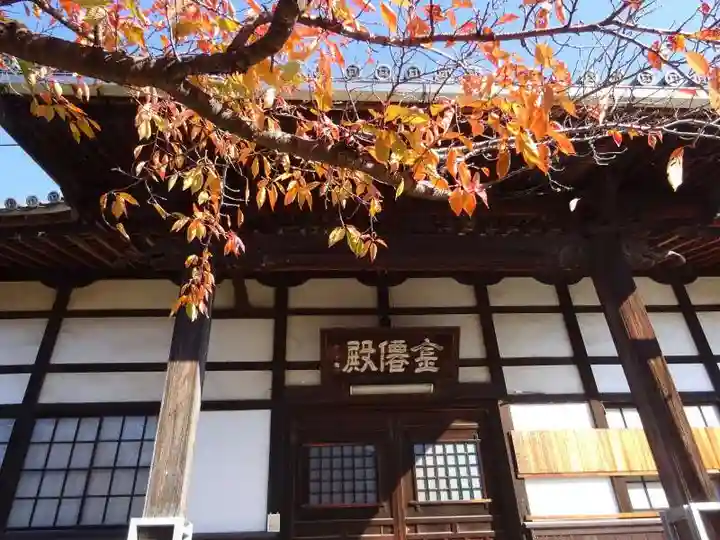 徳勝寺(滋賀県)