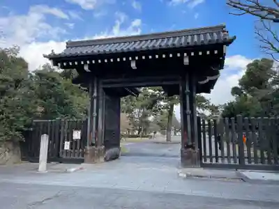 宗像神社(京都府)
