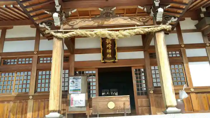 鶴崎神社の本殿・本堂