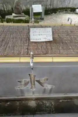 深川神社の手水舎