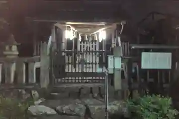 八幡神社(岐阜県)