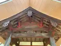 万蔵寺(千葉県)