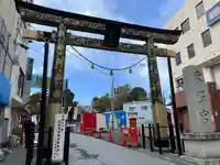 水戸東照宮の鳥居