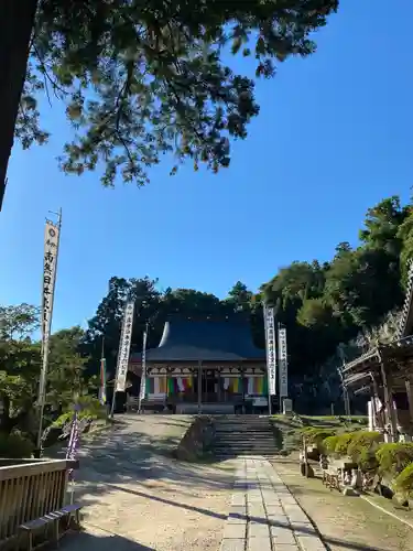 観音正寺(滋賀県)