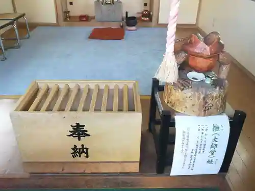 星置神社のその他建物