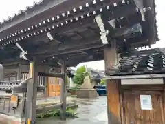 寶集寺(石川県)