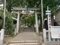 田光八幡社の鳥居