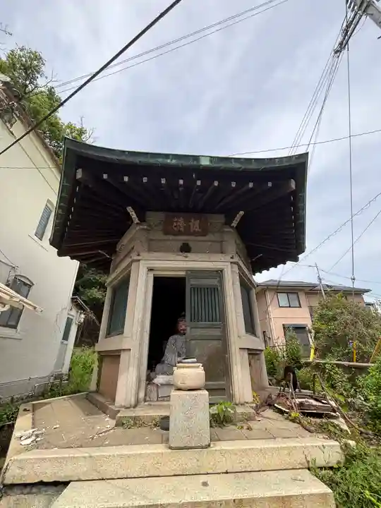 聖徳太子堂(兵庫県)